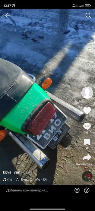 Іж планєта 3  в гарному состоянії