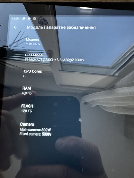 Планшет Teclast m40