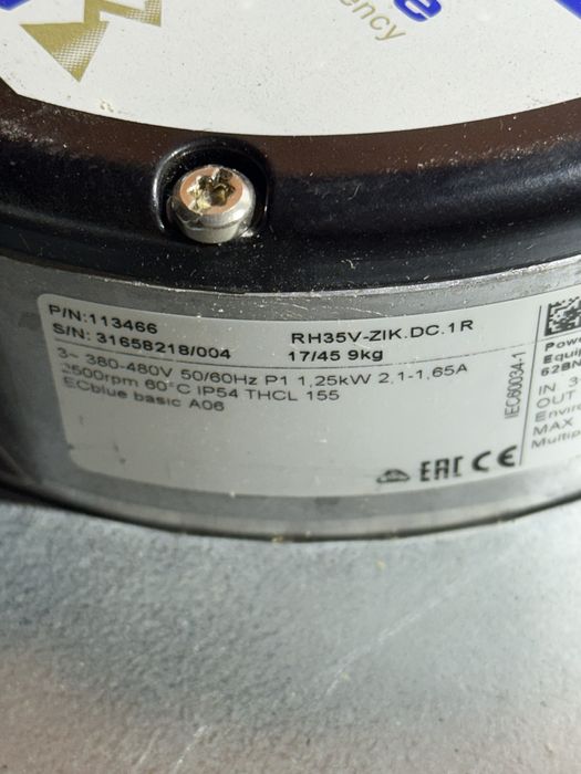 Продам винтилятор ZIEHL-ABEGG