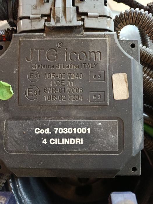 Гбо -5 покоління JTG Icom