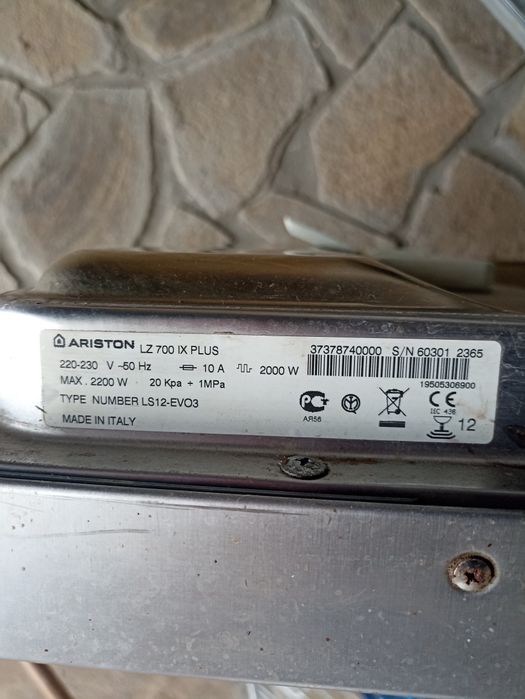 Посудомойка ariston нержавеющая