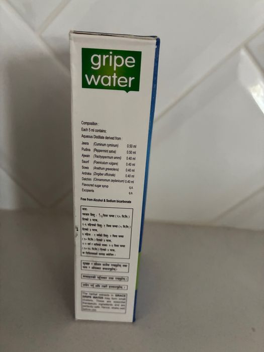 Gripe Water - 130ml novo