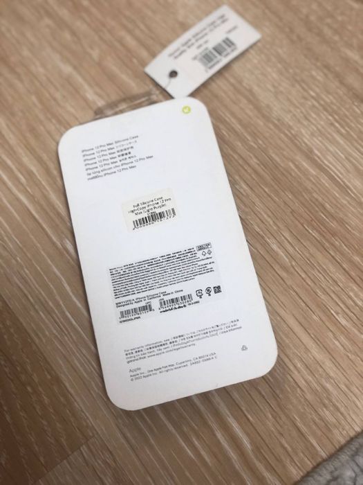 Чохол для Iphone високої якості