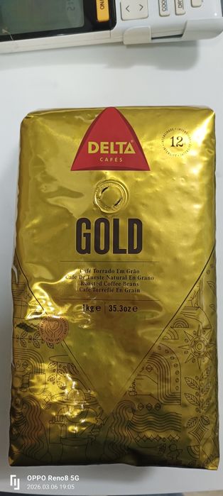 Café Torrado em Grão 1 kg