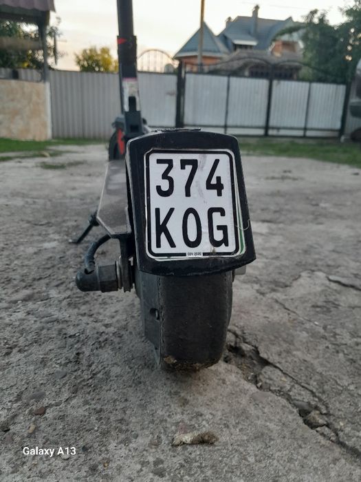 Електро самокат MAGINON