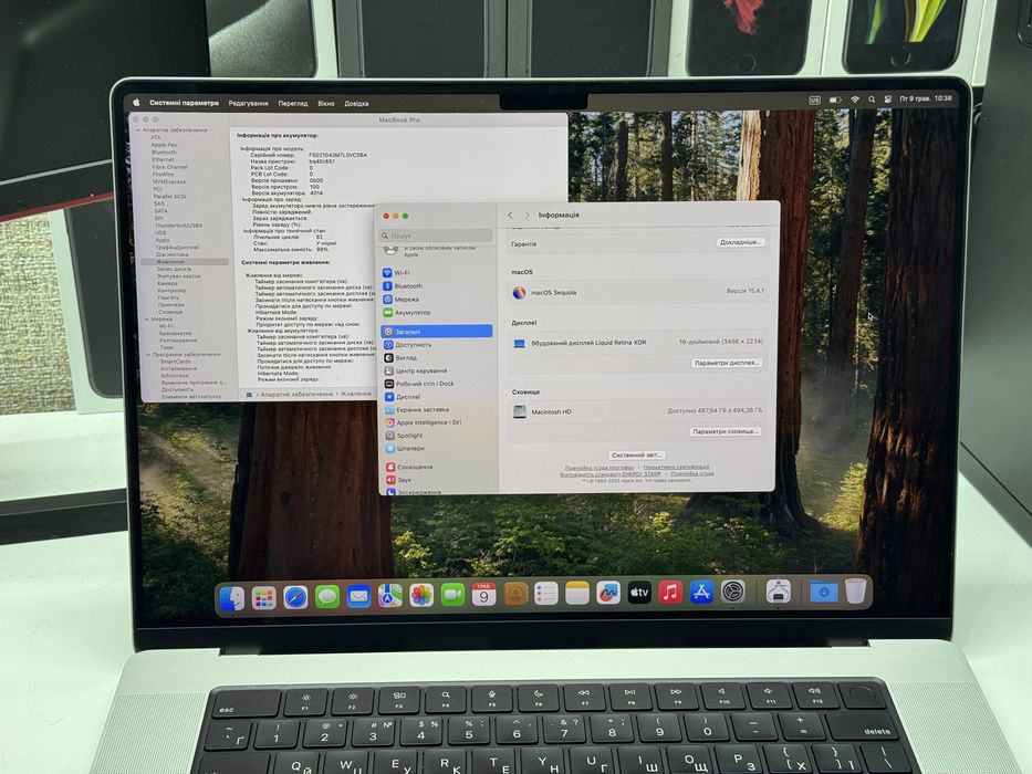 МАГАЗИН MacBook Pro 16 2021 M1 Pro 32gb/512gb MDM Trade-In/Bыкyп/Oбмeн