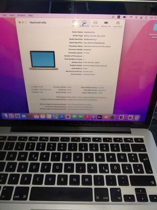 Makbook pro 2015