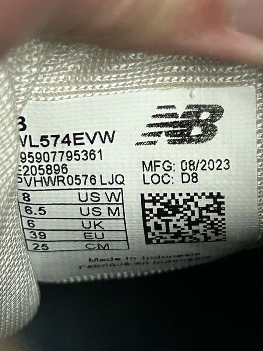 Кросівки New balance 574