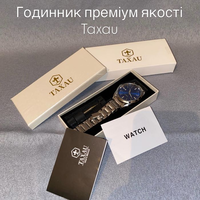 Годинник преміум якості Taxau