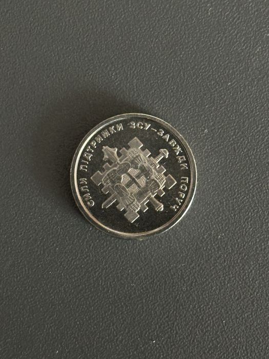 Памʼятні монети НБУ