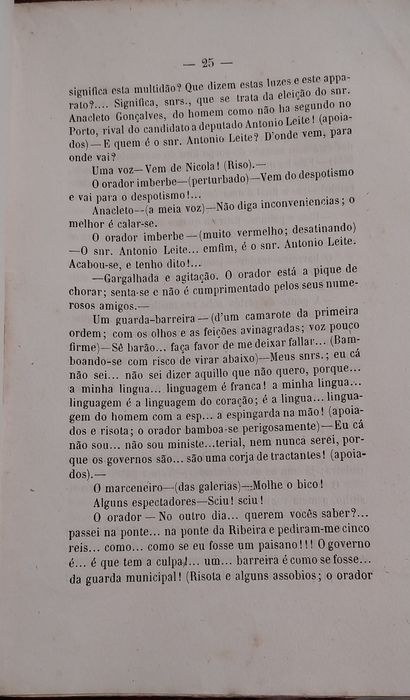 LOUREIRO (Urbano).— PERFIS BURLESCOS. Estudos contemporaneos. 1866