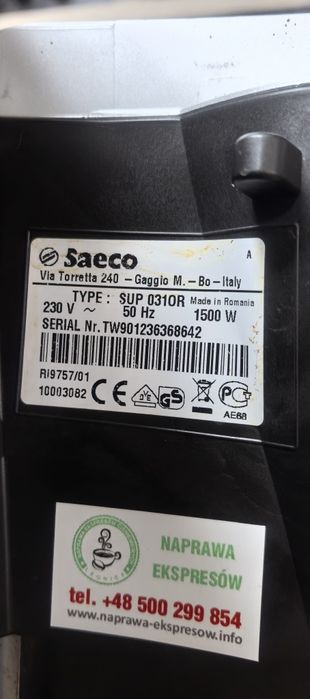 Кавовi машини Saeco Odea Go 1/2/3