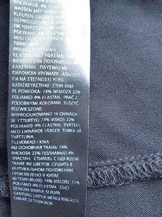 NA-KD NOWA długa czarna elegancka sukienka z odkrytymi ramionami 38 M