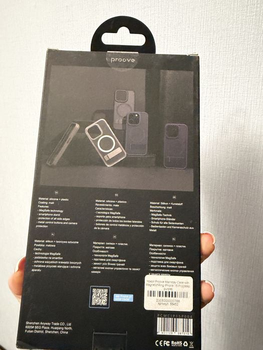 чохол Iphone  15 pro PROOVE
