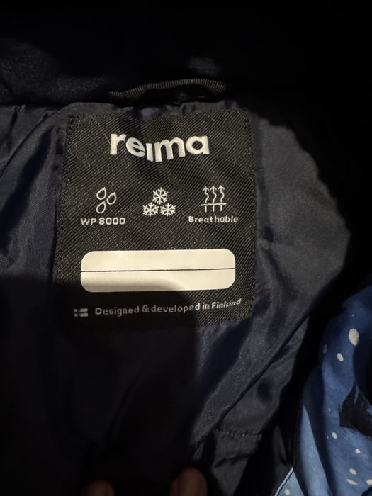 Комбінезон reima