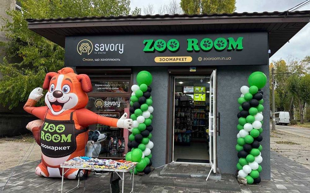 Франшиза зоомагазину. ZOO ROOM — готовий бізнес без сезонності.