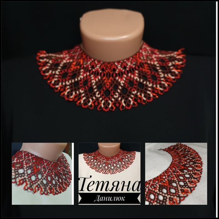 Силянка з чеського бісеру