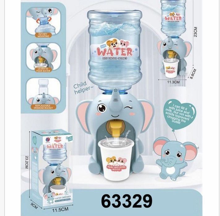 Dystrybutor do wody zabawka dla dzieci