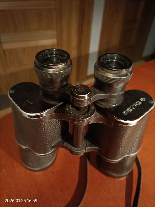 Lornetka model BPC 7x50