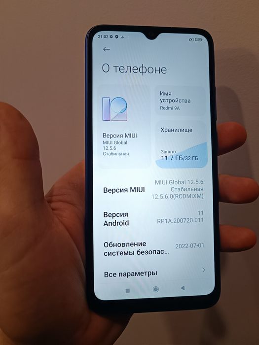 Xiaomi redmi 9A 2/32,гарний стан в наявності