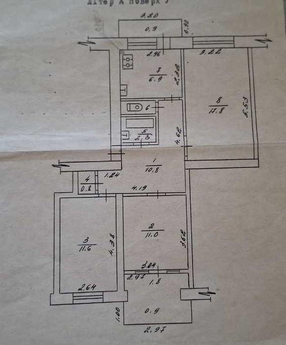 Продаж 3 к. квартири Надвірна, центр, 66 м2, двостороння, балкони