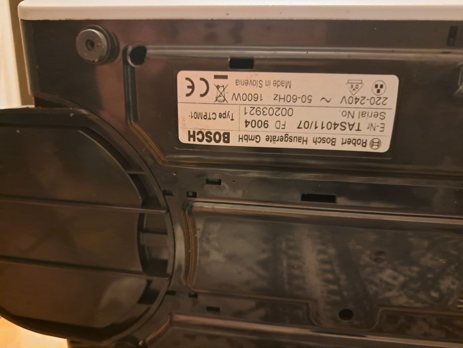 Кавоварка Bosch Tassimo капсульна