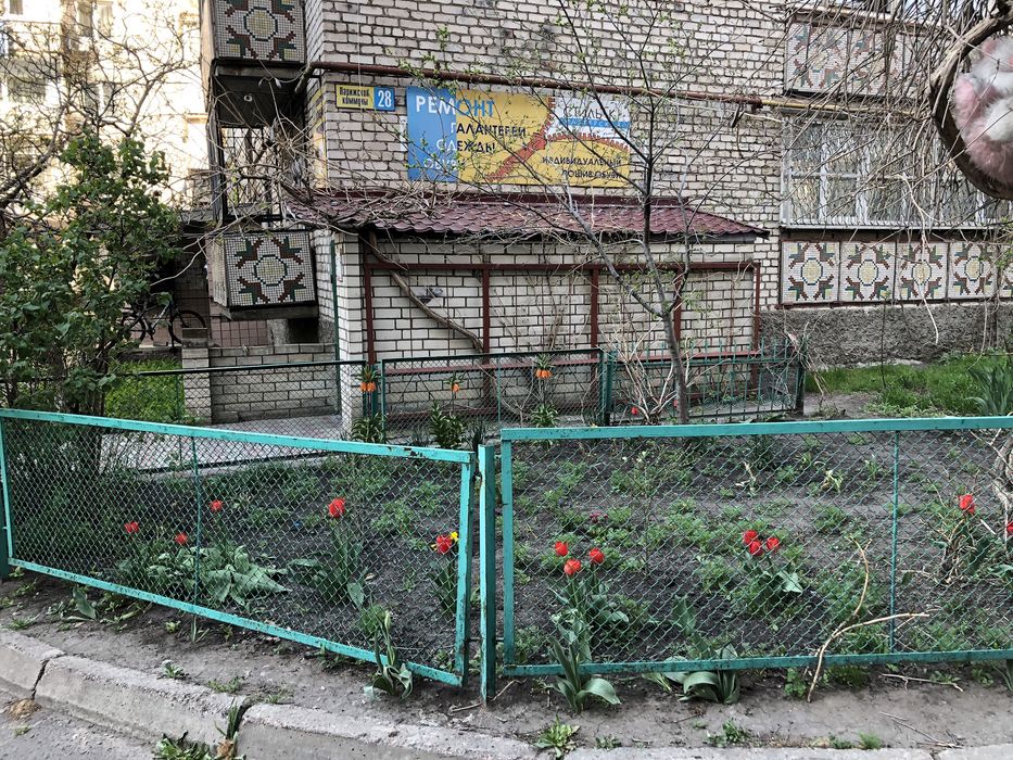 Ремонт чемоданов, сумок,обиви
