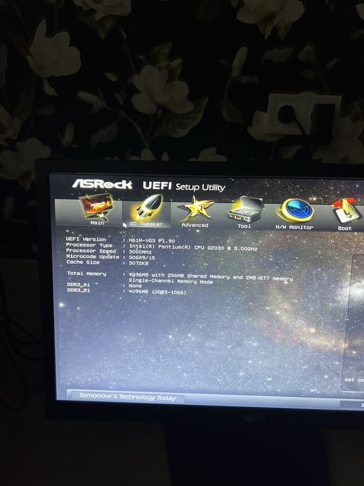 Компютер в комплекті потужний , в гарному стані