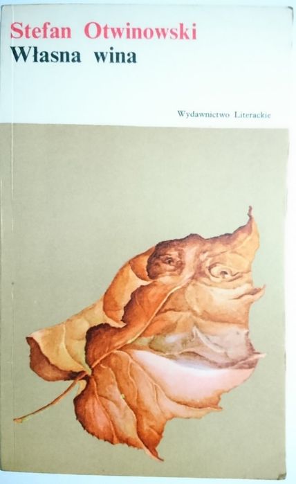 Własna Wina - Stefan Otwinowski 1973 | stan dobry