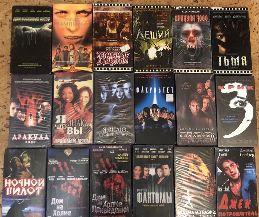 VHS видеокассеты разные жанры кассеты фильмы музыка