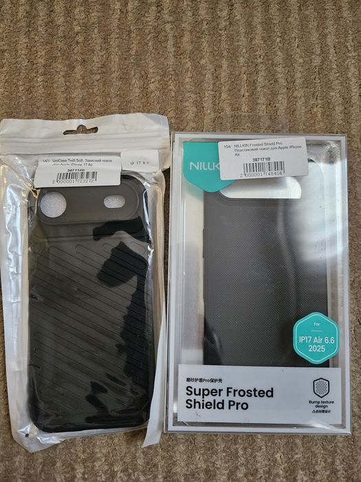 Набір чохлів на iPhone Air