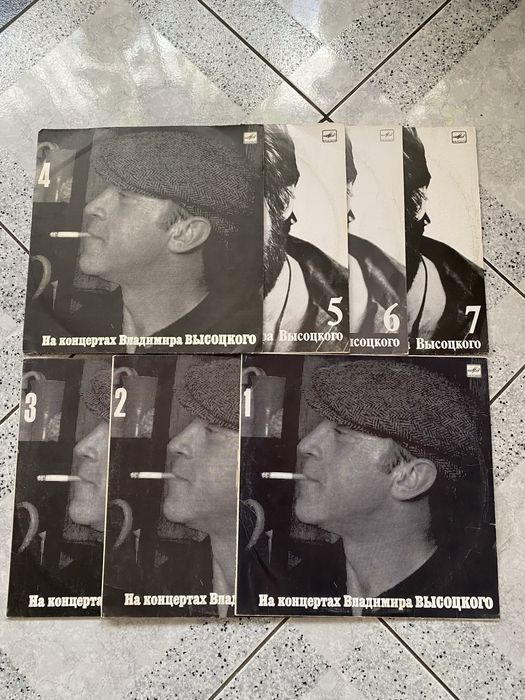 Колекція вінілових платівок «На концертах В. Висоцького» 7 шт вінтаж