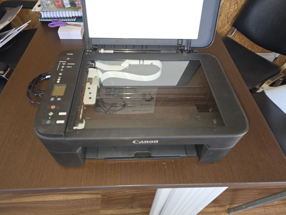 Impressora canon