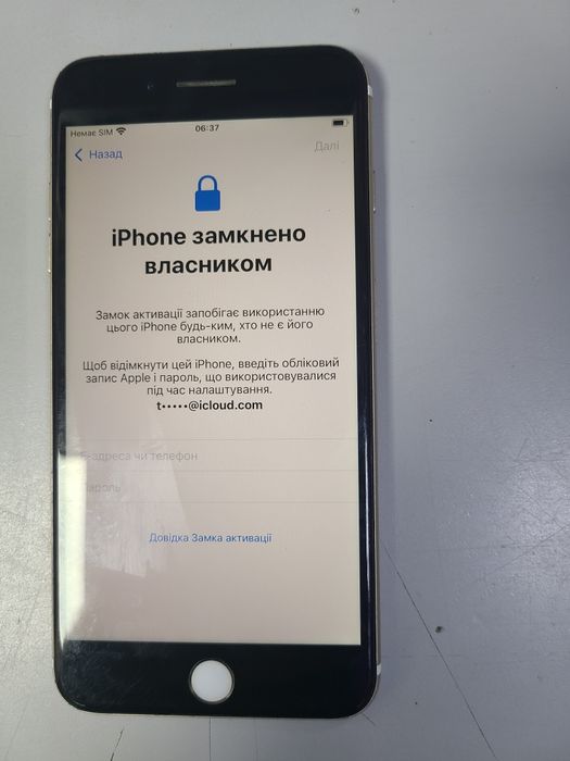 Iphone 7 plus айклауд