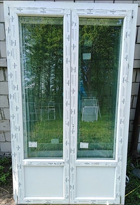 Ekskluzywne drzwi zewnętrzne PCV 86x219