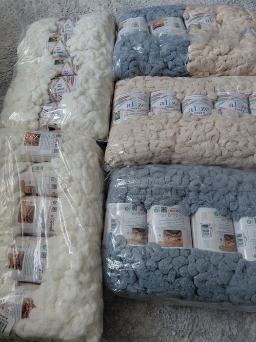 Koc/pled Recznie pleciony