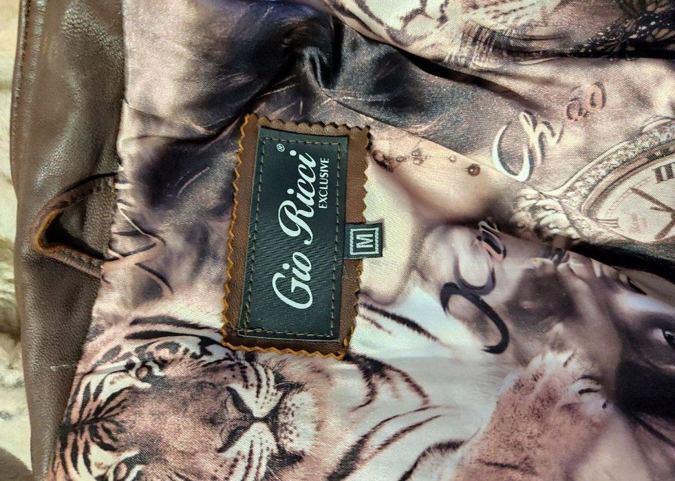 Шкірана курточка