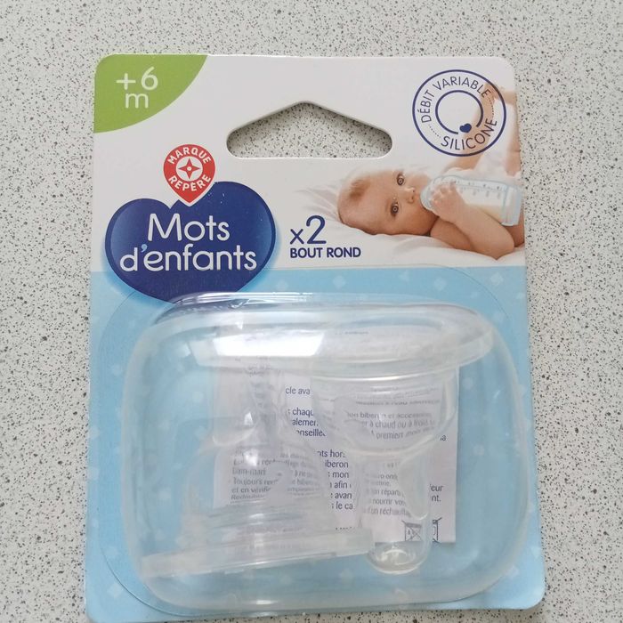 Соски для пляшечок, нук, авент