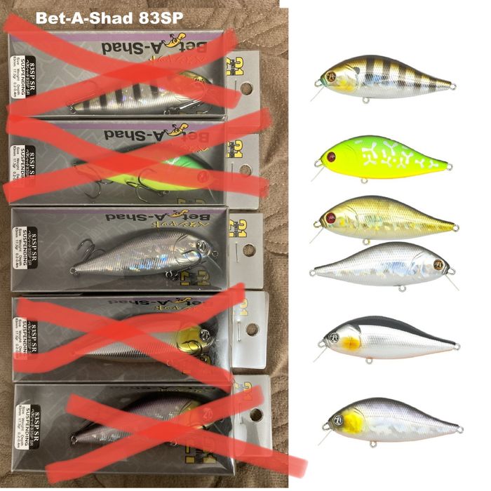 Pontoon21 Bet-a-Shad Bet-a-Shiner