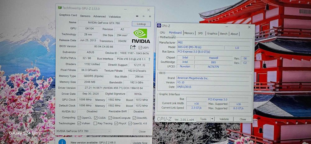 Komputer/i5/16gb/Gtx 760/128-500gb