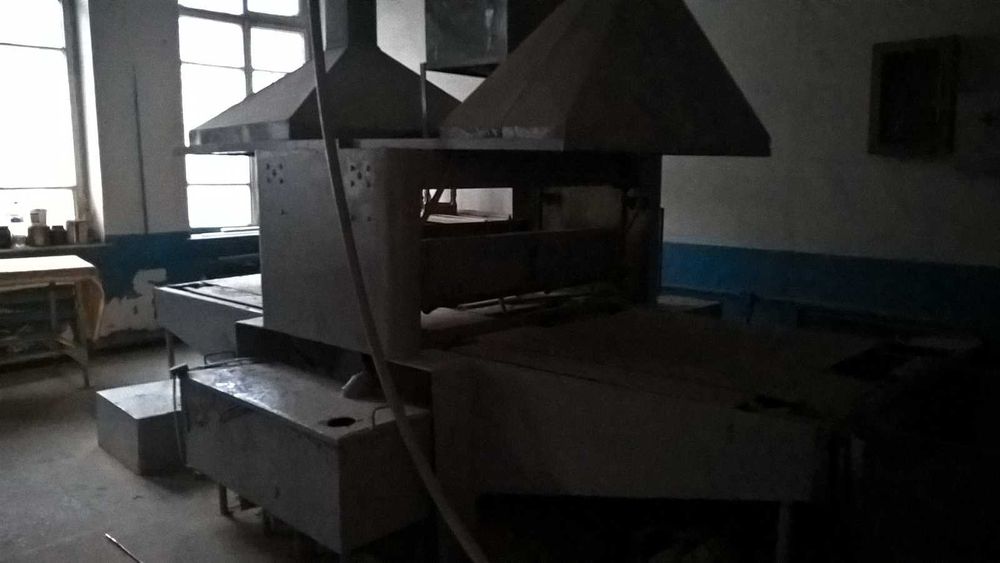 Продаж ЄМК ДП «Навчально-виробничі майстерні», Житомир