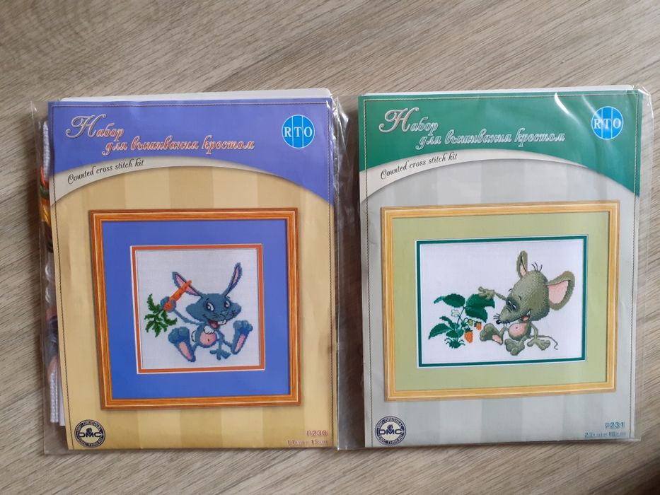 Набір для вишивання.