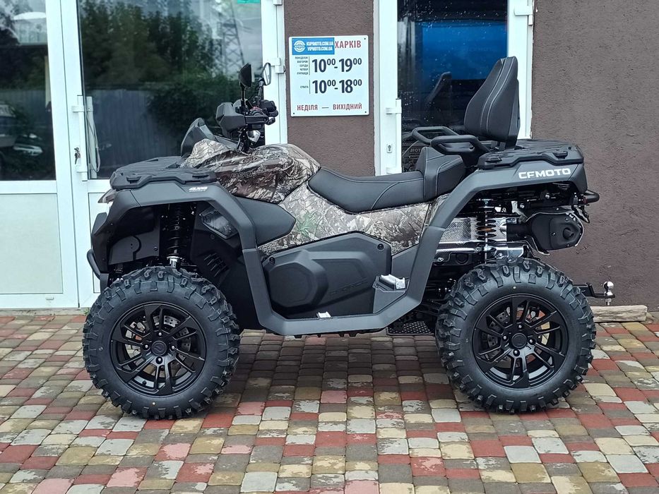 Квадроцикл CFMOTO CFORCE  850 Touring