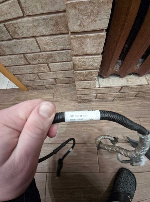 Трубка AdBlue 3Q0131984AG Skoda/VW