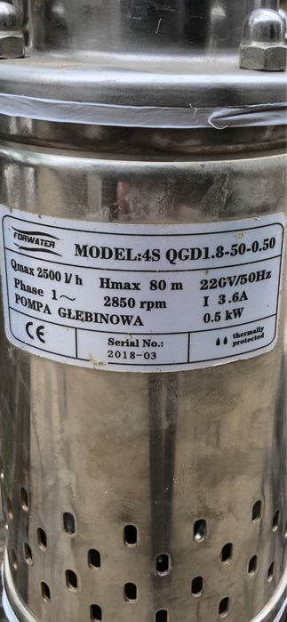 Продам насос