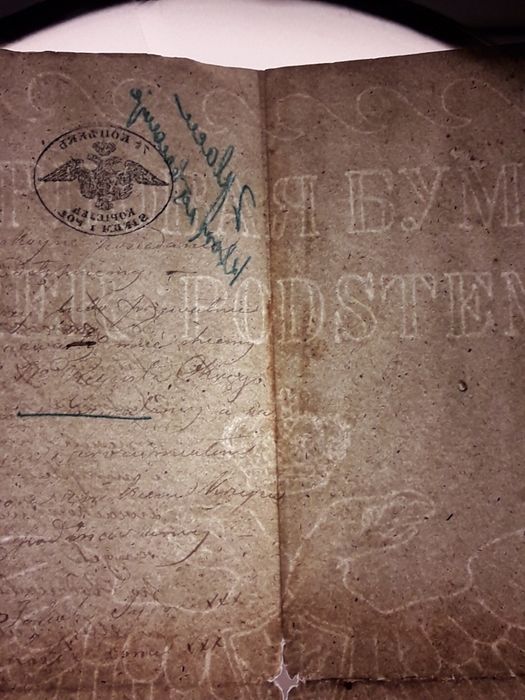 Stary dokument na urzędowym papierze zabory 1849 r