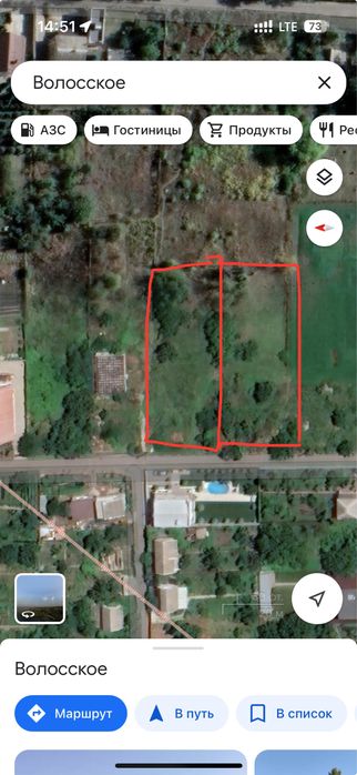 Продам участок с видом на Днепр, Волосское.