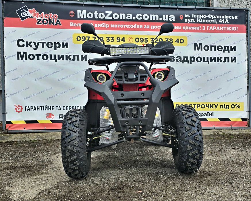Квадроцикл Hammer 200ccc 2x4 Khaki LED! +Доставка по УКР! +фаркоп