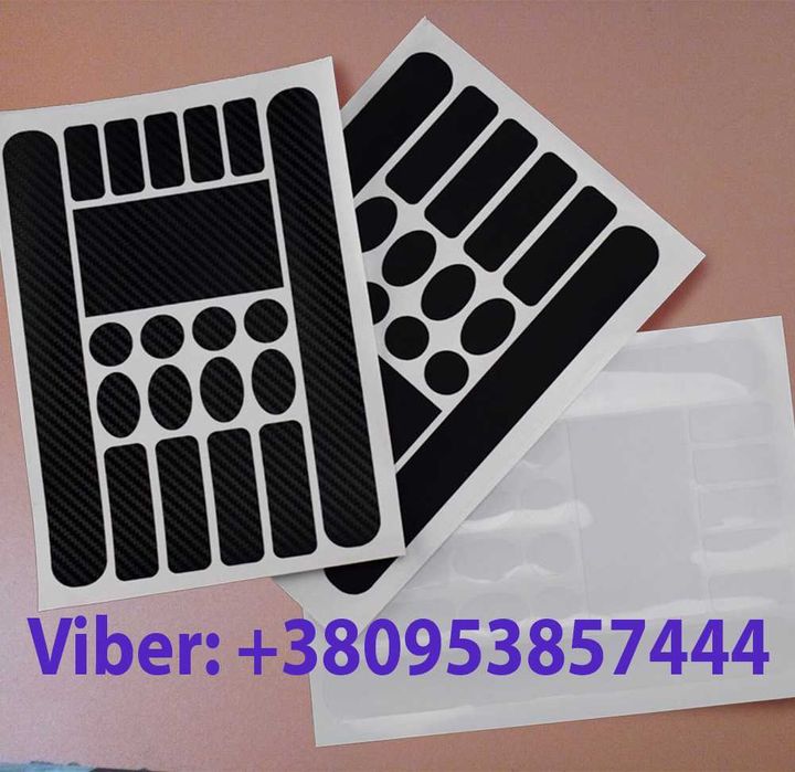 Наклейки ХВЗ Спорт Квант Спрінт Метеор  Рекорд ЦКТБ Тахіон