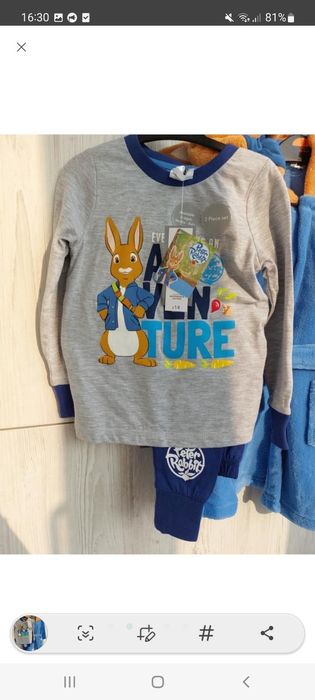 Брендовий комплект теплий халат і котонова піжама Peter Rabbit George